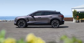 Trapp Chevrolet in Houma LA