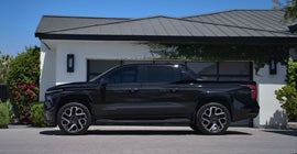 Trapp Chevrolet in Houma LA