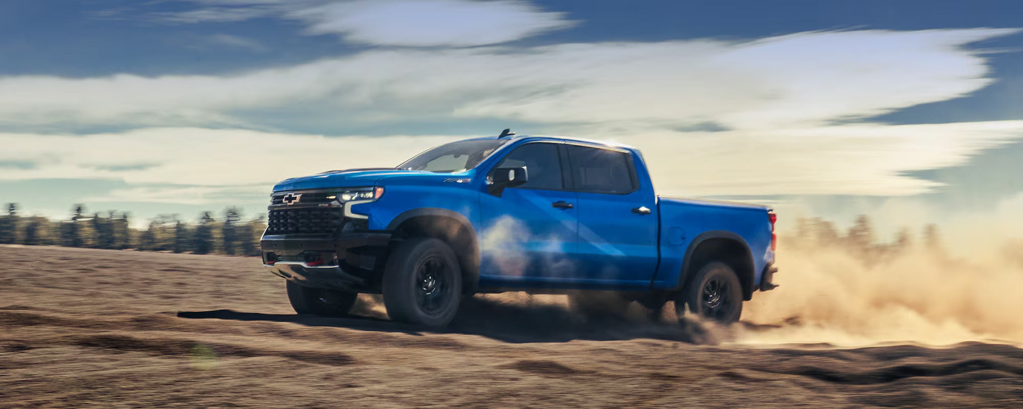 Trapp Chevrolet in Houma LA