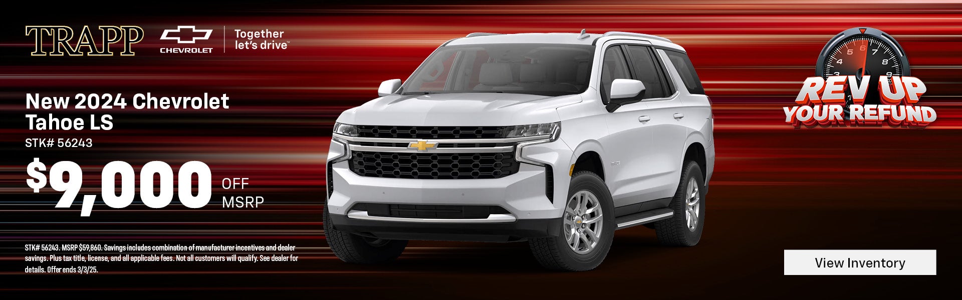 Trapp Chevrolet Used Cars