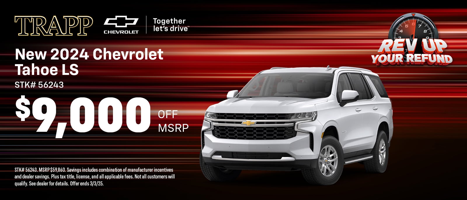Trapp Chevrolet Used Cars